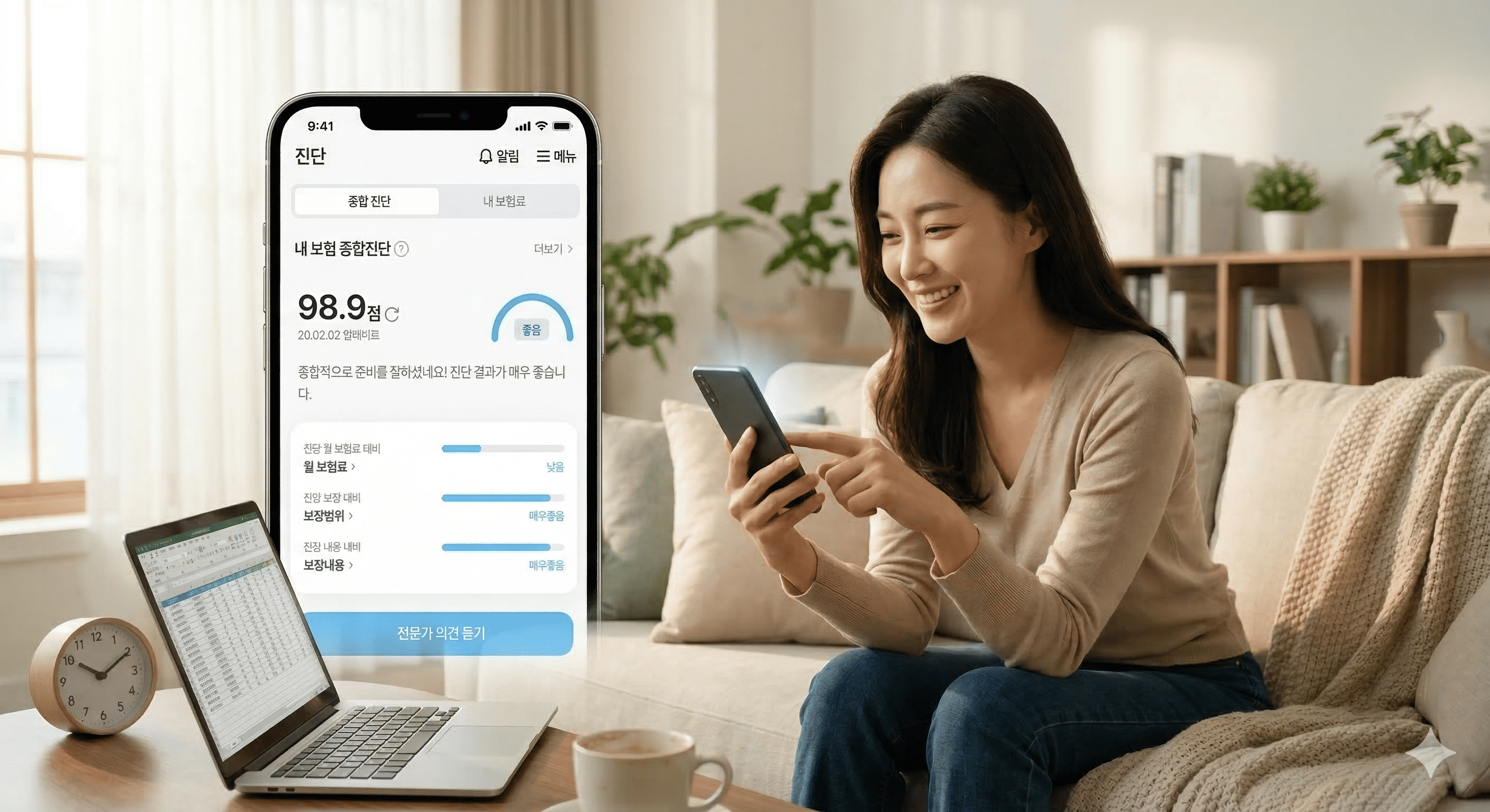 Gemini_Generated_Image_acy0vfacy0vfacy0 (1).png